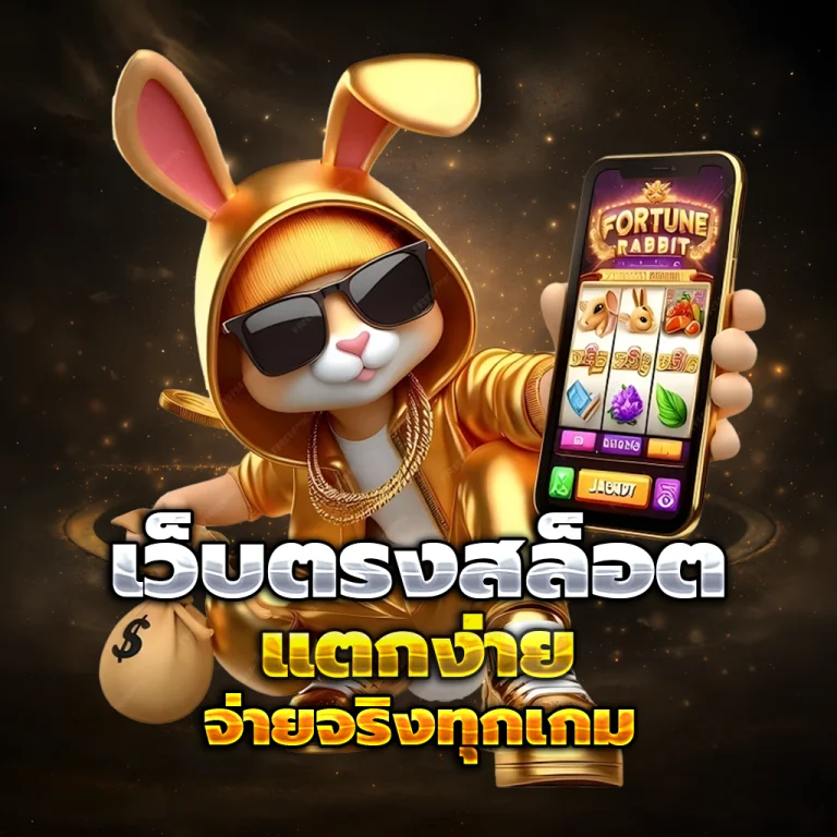 lottovip093 เครดิตฟรี