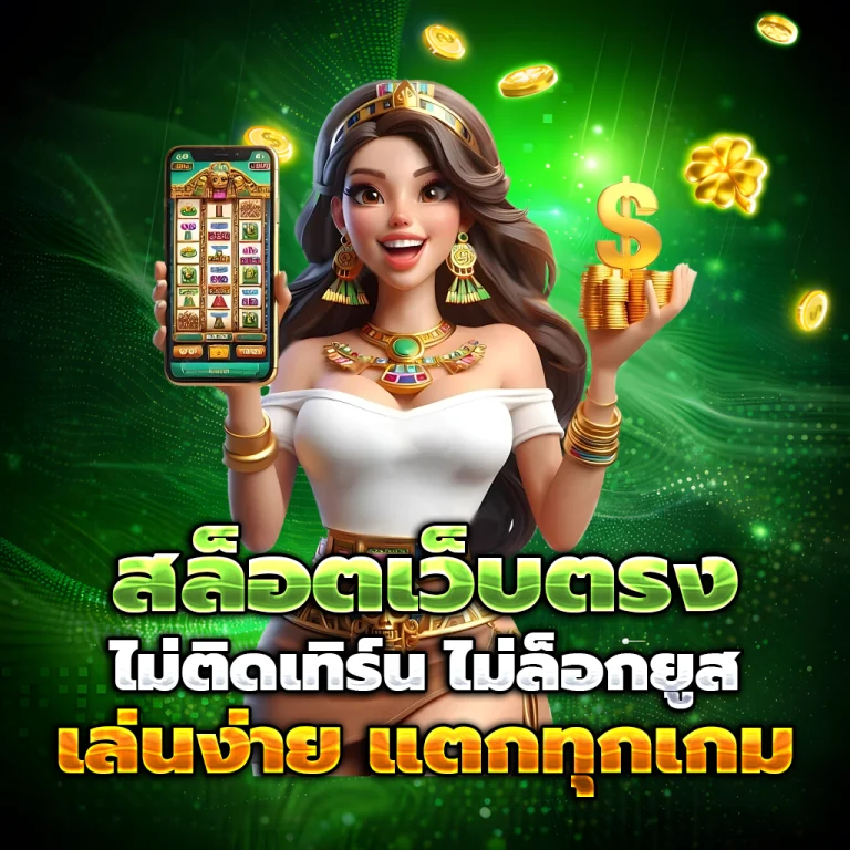 lottovip093 หวยออนไลน์