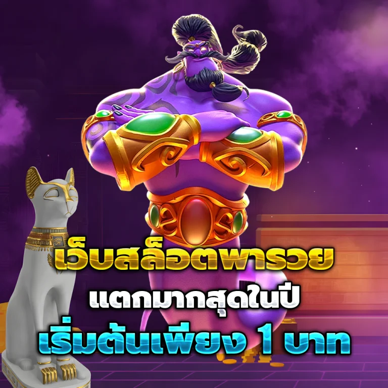 lottovip093 lotto